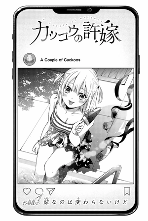 bộ カッコウの許嫁 4 kakkou no inazuke 4
