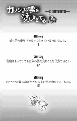 bộ カノジョは嘘を愛しすぎてる 2 - kanojo wa uso wo aishisugiteru