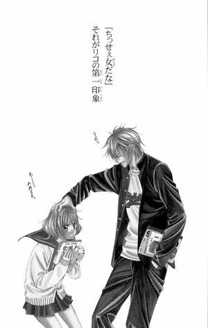 bộ カノジョは嘘を愛しすぎてる 2 - kanojo wa uso wo aishisugiteru