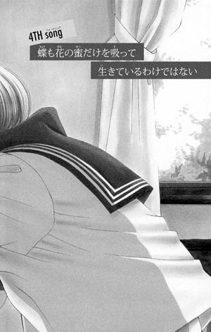 bộ カノジョは嘘を愛しすぎてる 2 - kanojo wa uso wo aishisugiteru