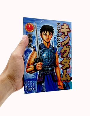 bộ キングダム 12 - kingdom 12