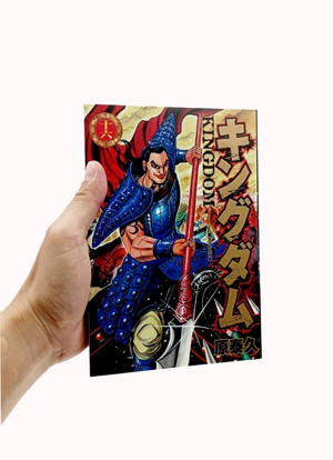 bộ キングダム 16 - kingdom 16