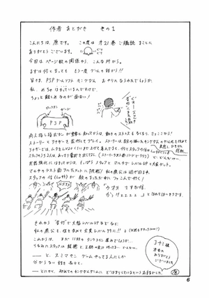 bộ キングダム 21 - kingdom 21