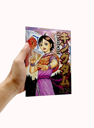 bộ キングダム 23 - kingdom 23