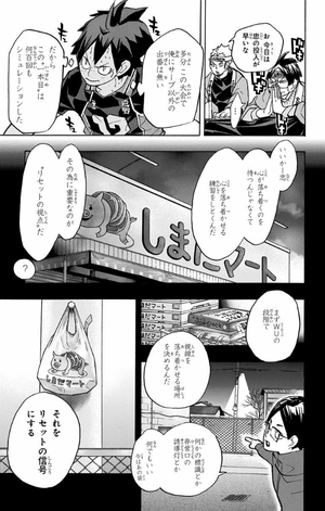 bộ キングダム 40 - kingdom 40