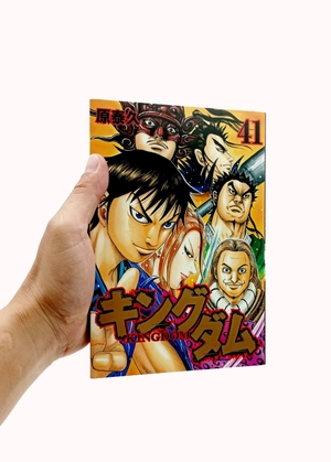 bộ キングダム 41 - kingdom 41