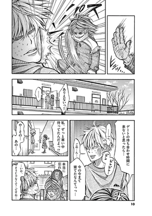 bộ コタローは1人暮らし - kotaro wa hitori gurashi - kotaro lives alone 1