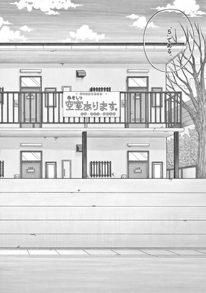 bộ コタローは1人暮らし - kotaro wa hitori gurashi - kotaro lives alone 1