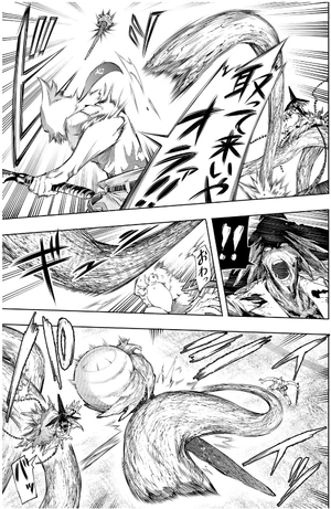 bộ シャングリラ・フロンティア 3 - shangri-la frontier 3