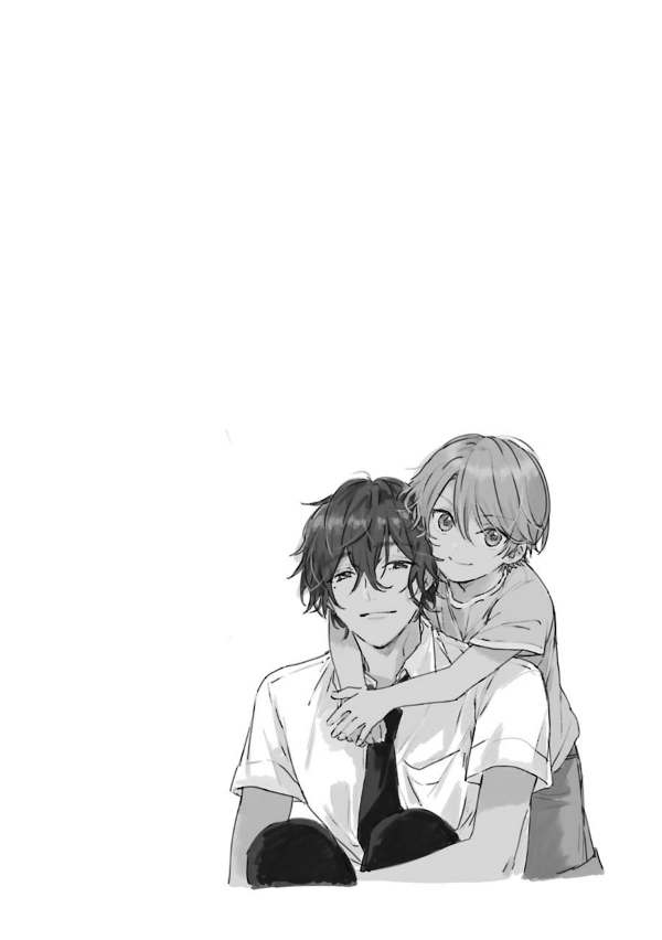 Bo
						
										
										ショタおに - Shota O Ni 1