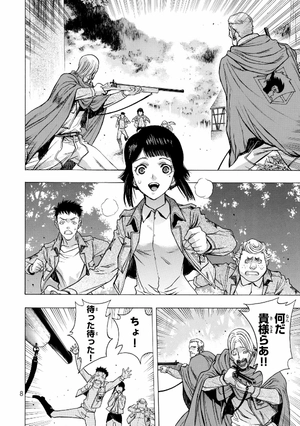 bộ シリウスkc 12 進撃の巨人 befo shingeki no kyojin befo 12