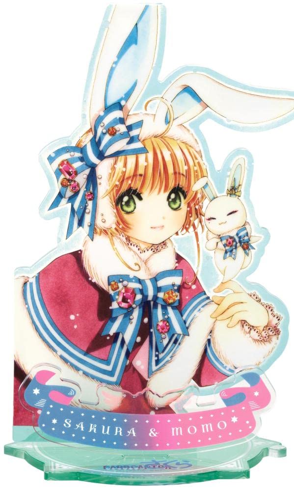 bộ ジオラマbigアクスタ3体付き カードキャプターさくら クリアカード編 13 - cardcaptor sakura clear card vol.13 special edition