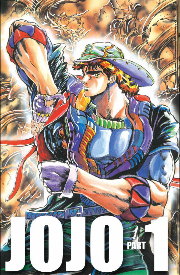 bộ ジョジョの奇妙な冒険 1 - jojo's bizarre adventure - jojo no kimyouna bouken