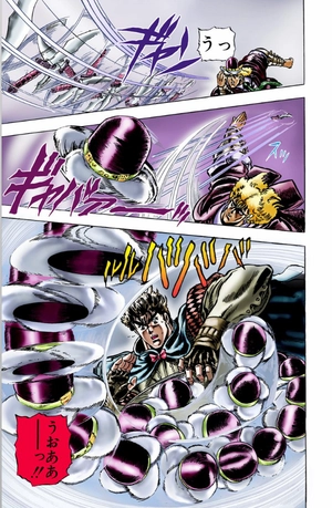 bộ ジョジョの奇妙な冒険 2 - jojo's bizarre adventure - jojo no kimyouna bouken