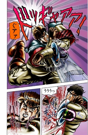 bộ ジョジョの奇妙な冒険 2 - jojo's bizarre adventure - jojo no kimyouna bouken