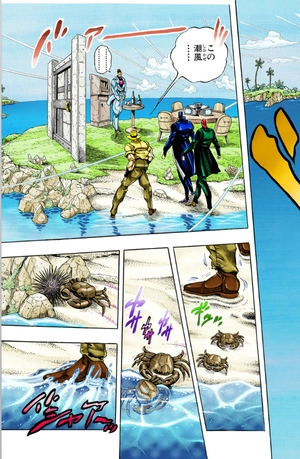 bộ ジョジョの奇妙な冒険 25 - jojo no kimyouna bouken - jojo's bizarre adventure