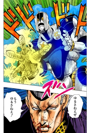 bộ ジョジョの奇妙な冒険 30 - jojo no kimyouna bouken - jojo's bizarre adventure