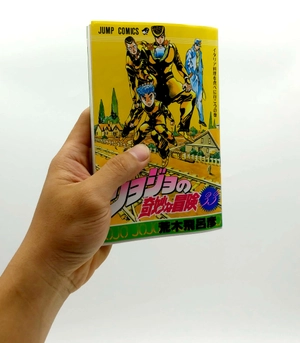 bộ ジョジョの奇妙な冒険 33 - jojo's bizarre adventure - jojo no kimyouna bouken
