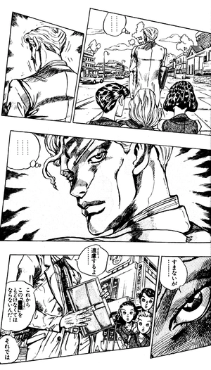 bộ ジョジョの奇妙な冒険 37 - jojo's bizarre adventure - jojo no kimyouna bouken