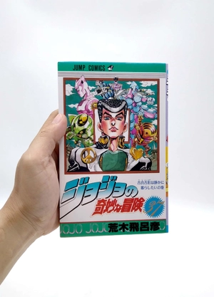 bộ ジョジョの奇妙な冒険 37 - jojo's bizarre adventure - jojo no kimyouna bouken