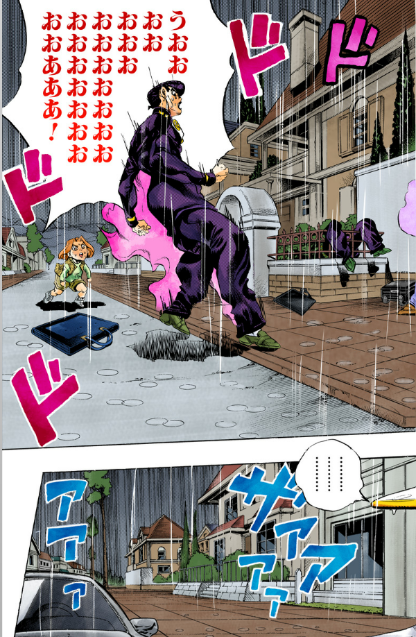 bộ ジョジョの奇妙な冒険 46 - jojo no kimyouna bouken - jojo's bizarre adventure