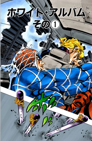 bộ ジョジョの奇妙な冒険 55 - jojo no kimyouna bouken - jojo's bizarre adventure