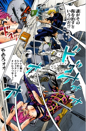 bộ ジョジョの奇妙な冒険 58 - jojo no kimyouna bouken - jojo's bizarre adventure