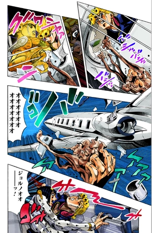 bộ ジョジョの奇妙な冒険 58 - jojo no kimyouna bouken - jojo's bizarre adventure