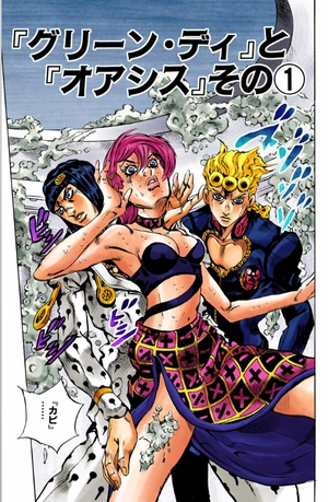 bộ ジョジョの奇妙な冒険 60 - jojo no kimyouna bouken - jojo's bizarre adventure