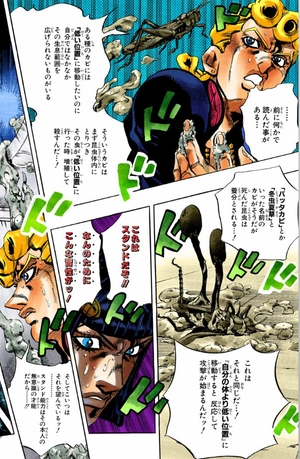 bộ ジョジョの奇妙な冒険 60 - jojo no kimyouna bouken - jojo's bizarre adventure