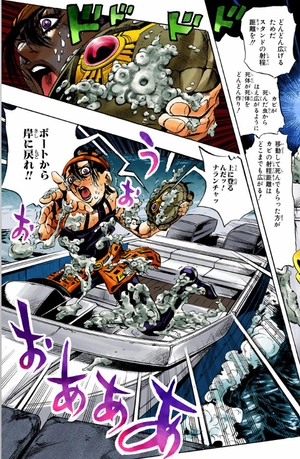 bộ ジョジョの奇妙な冒険 60 - jojo no kimyouna bouken - jojo's bizarre adventure