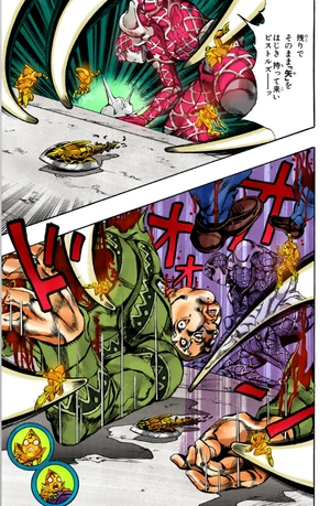 bộ ジョジョの奇妙な冒険 63 - jojo's bizarre adventure