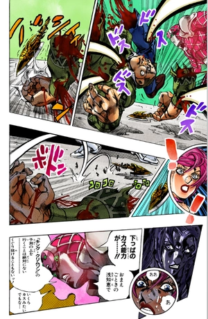 bộ ジョジョの奇妙な冒険 63 - jojo's bizarre adventure