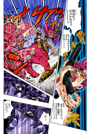 bộ ジョジョの奇妙な冒険 63 - jojo's bizarre adventure