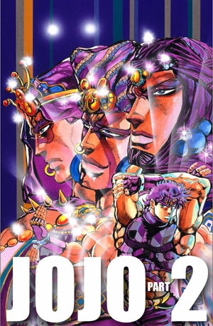 bộ ジョジョの奇妙な冒険 8 - jojo's bizarre adventure - jojo no kimyouna bouken