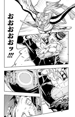 bộ ジョジョの奇妙な冒険 クレイジー・dの悪霊的失恋 3 - jojo's bizarre adventure: crazy diamond's demonic heartbreak