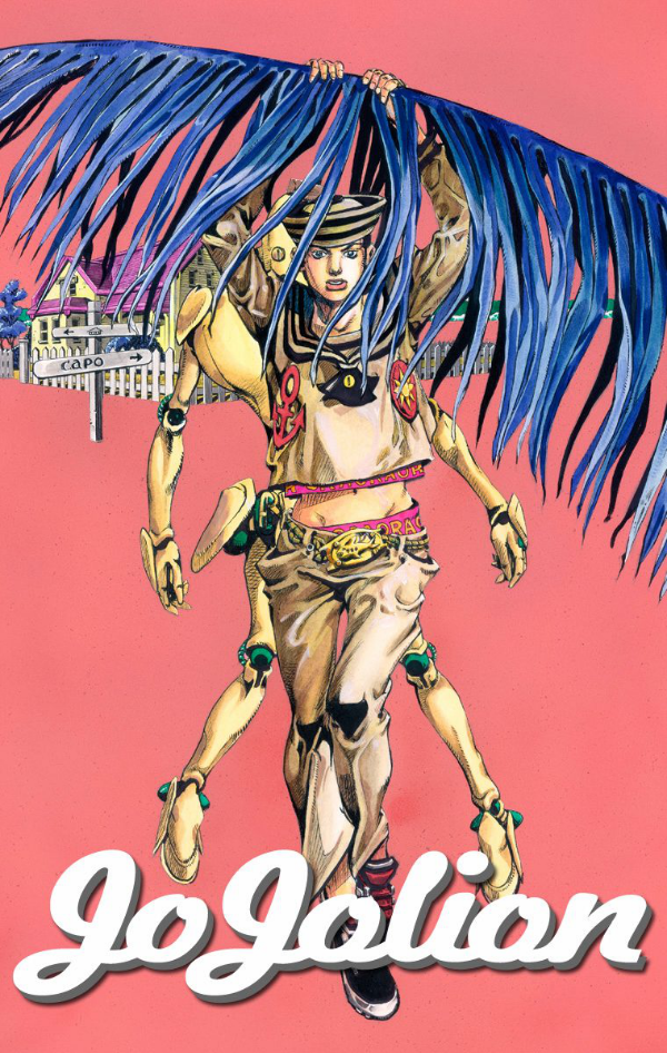 bộ ジョジョリオン 1 - jojolion 1