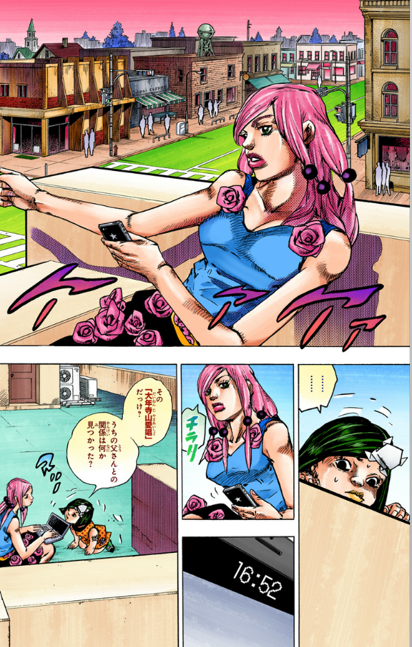 bộ ジョジョリオン 10 - jojolion 10