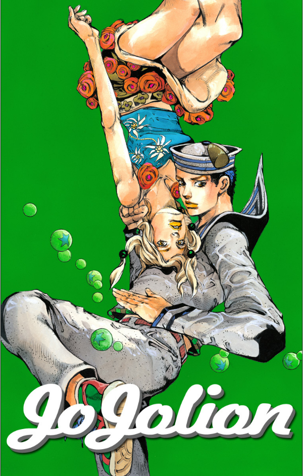 bộ ジョジョリオン 10 - jojolion 10