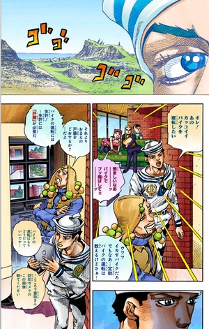 bộ ジョジョリオン 15 - jojorion 15