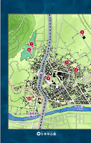 bộ ジョジョリオン 21 (ジャンプコミックス) - jojorion 21