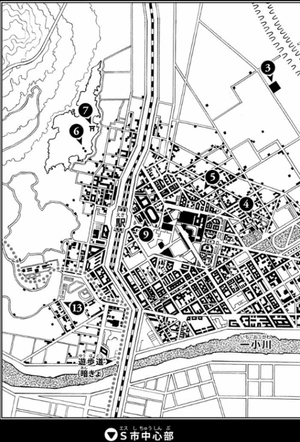 bộ ジョジョリオン 23 - jojorion 23