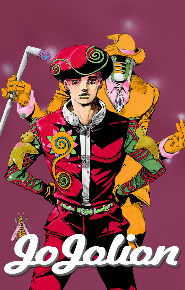 bộ ジョジョリオン 26 - jojolion 26