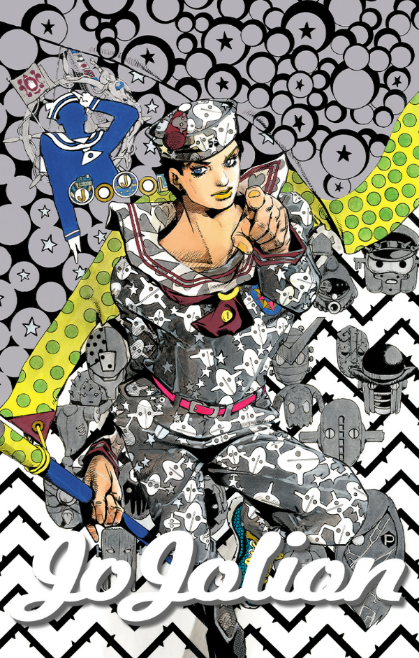 bộ ジョジョリオン 27 - jojolion 27