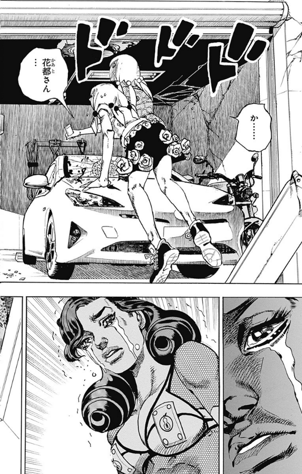 bộ ジョジョリオン 27 - jojolion 27