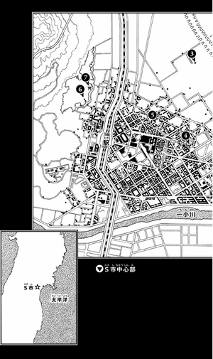 bộ ジョジョリオン 3 jojorion 3