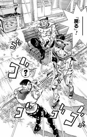 bộ ジョジョリオン 5 - jojolion 5