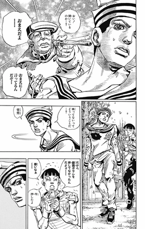 bộ ジョジョリオン 5 - jojolion 5