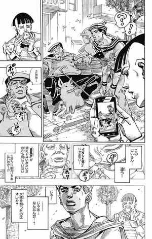 bộ ジョジョリオン 5 - jojolion 5