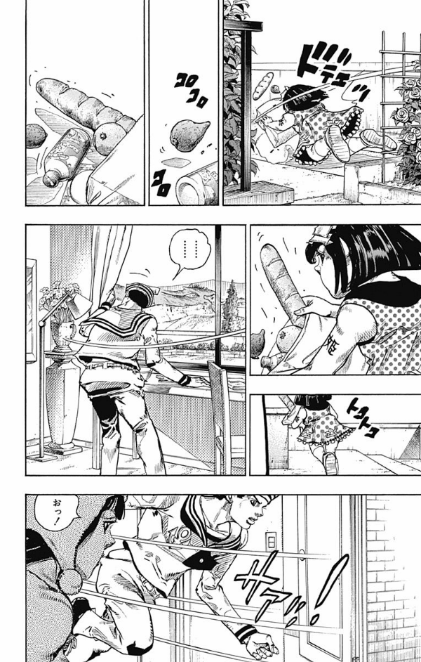 bộ ジョジョリオン 7 - jojolion 7